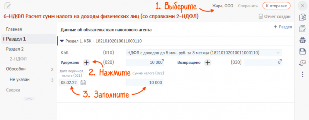 435431212.png