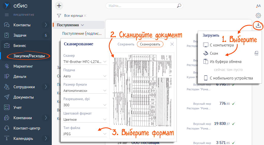 image6.png