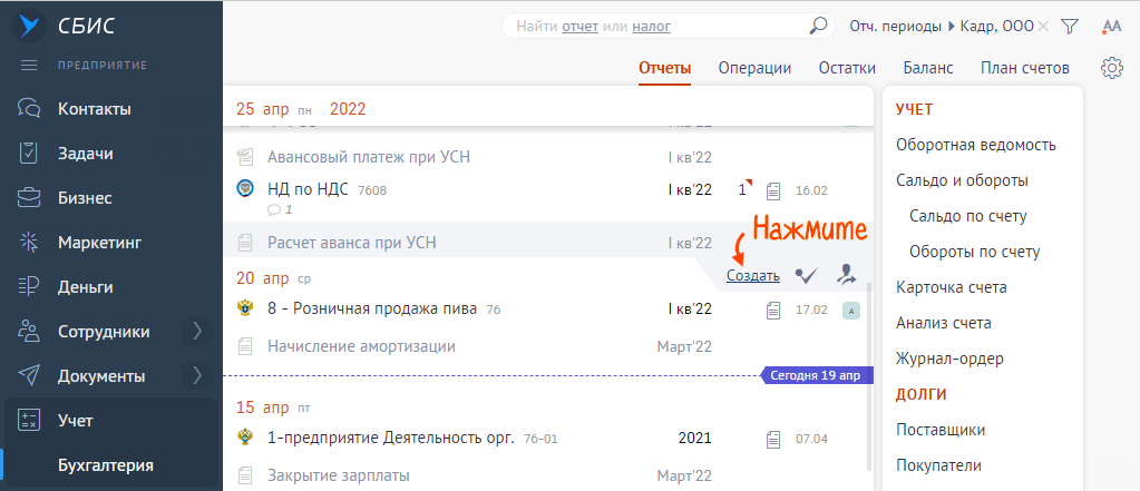 kujtyrdx.png