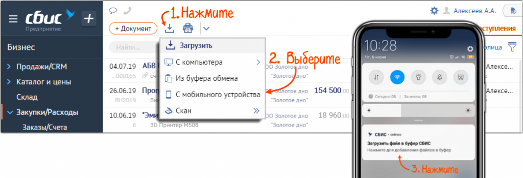 lkjnh.png