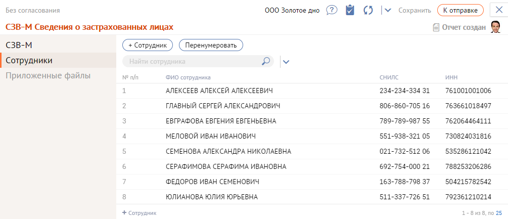 568999.png