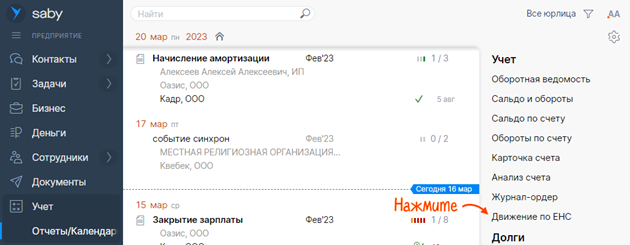 111.png