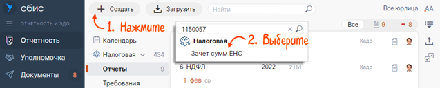 777.png