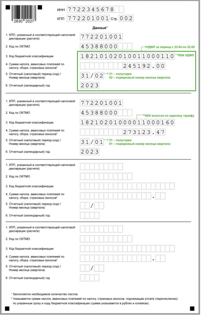 980809.jpg