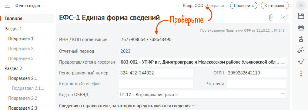 image3.png