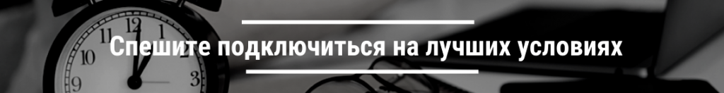 8786.png
