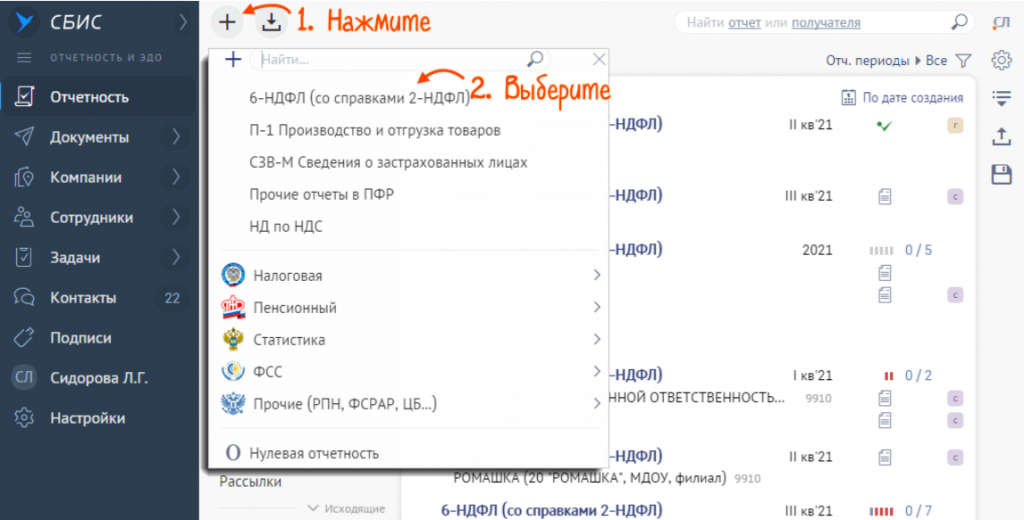 564999111.png