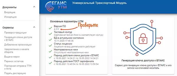 Генератор утм ссылок