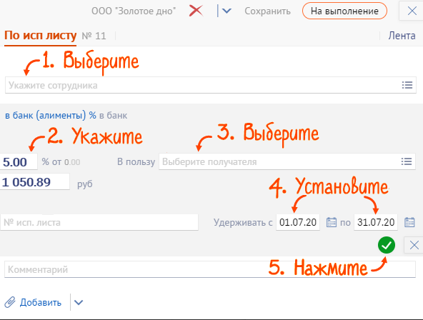 768678.png