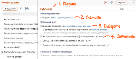 P1.png