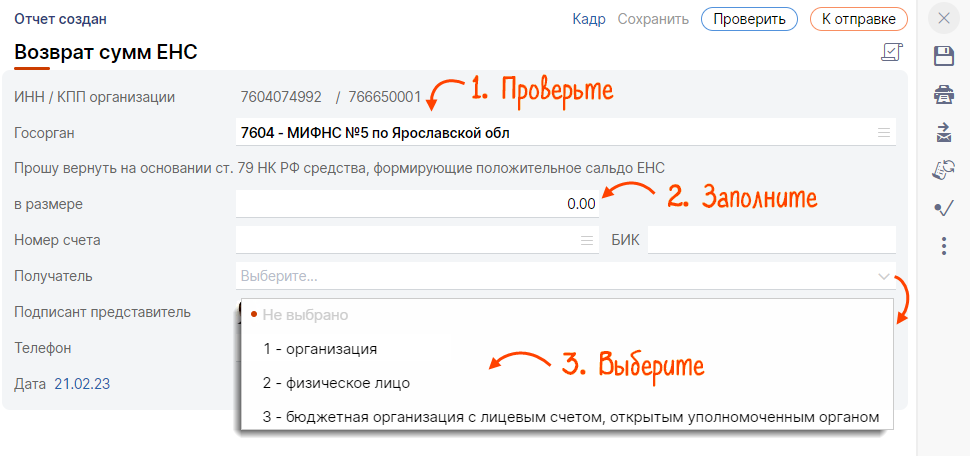 image4.png