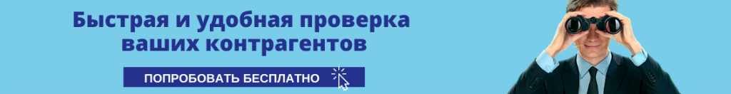 657567.png