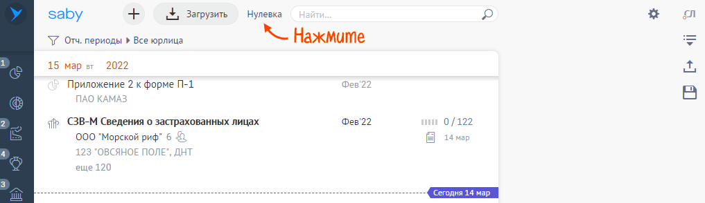 nnfdtn.png nnfdtn.png