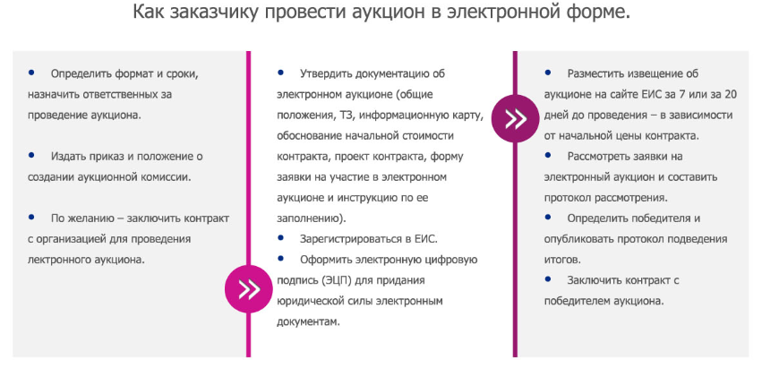 pic7853657.png