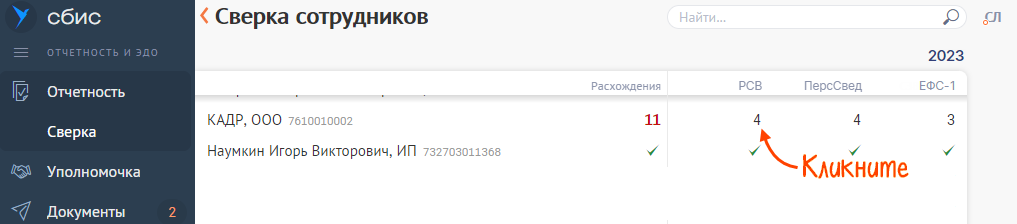 222.png
