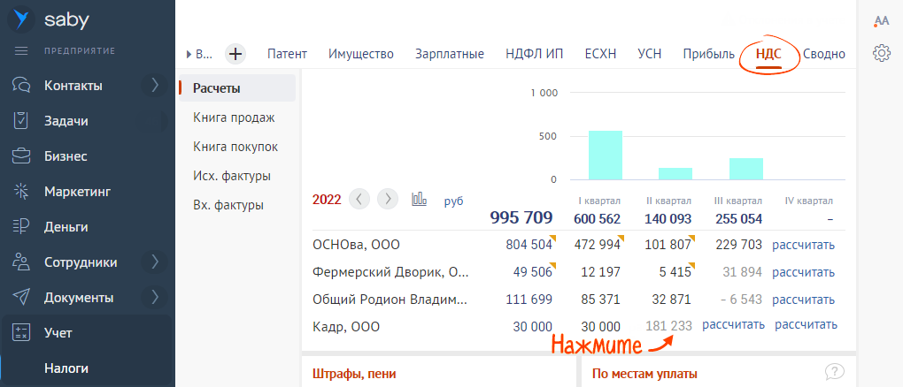 nrse.png nrse.png