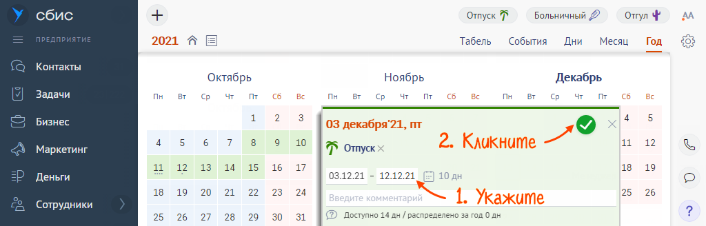 222.png