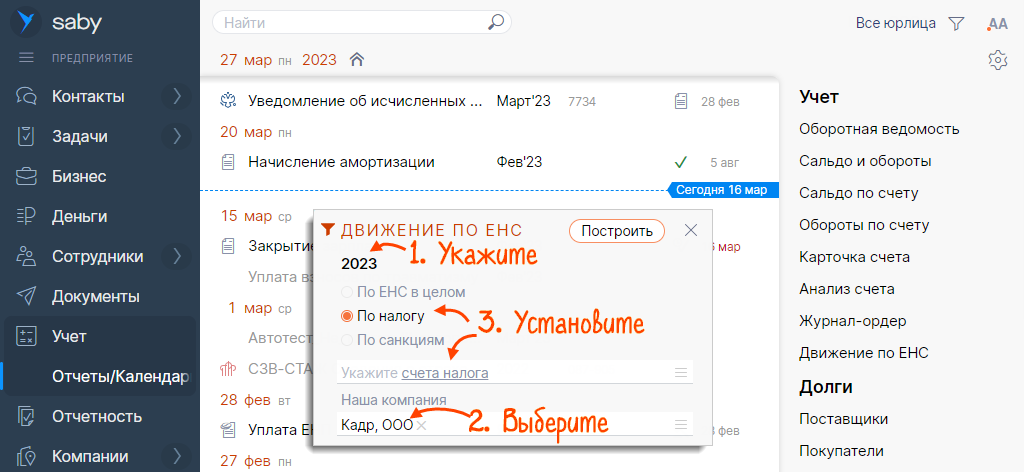image3.png