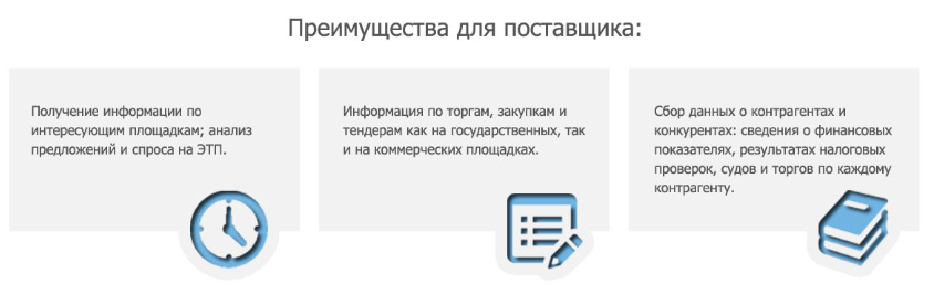 pic85636582.png
