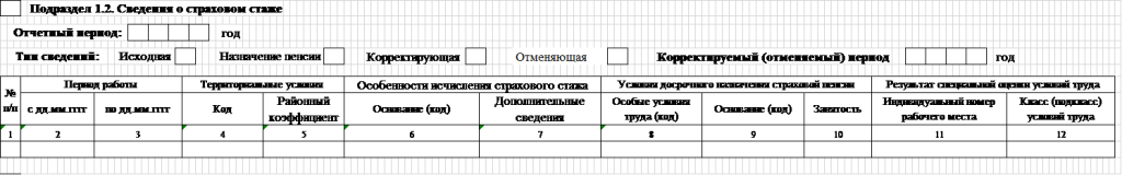 tyn.png