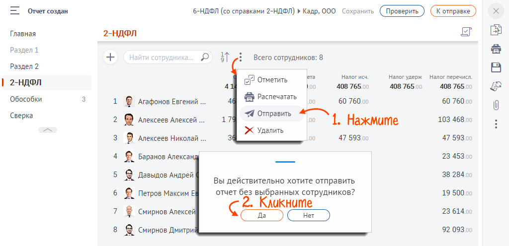 image5.png