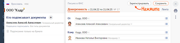 98798789.png