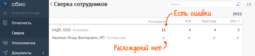 111.png