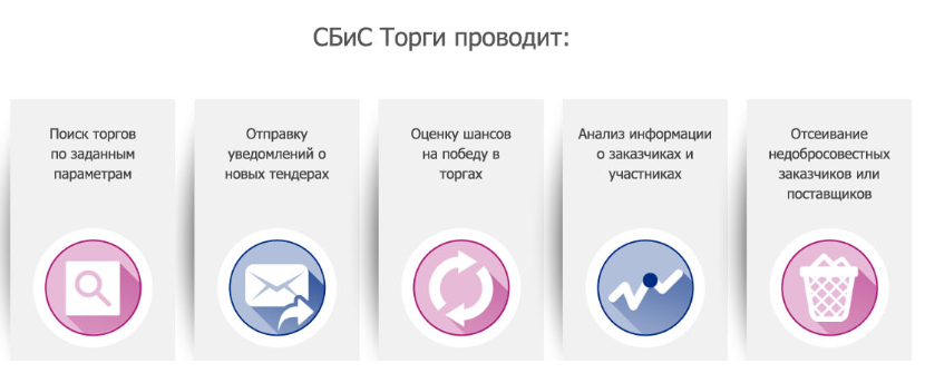 pic98379.png