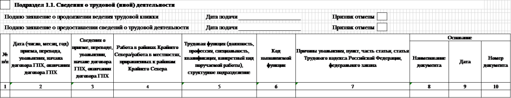 hgytr.png