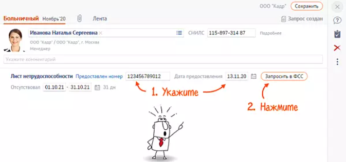 578989.png