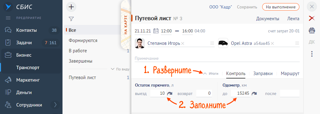 jyhtgref.png