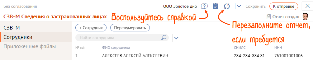 561111111.png