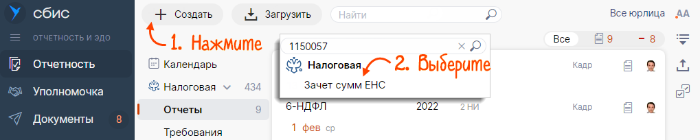 image7.png