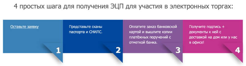 pic589375.png